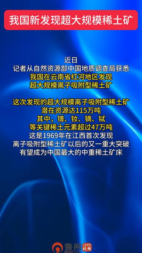 eve挖矿赚钱_高安挖矿致富_新伊甸矿物系统改革