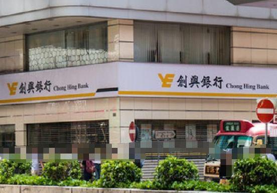 横琴银行情_创兴银行横琴支行开业_港资银行入驻横琴
