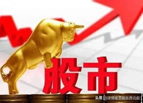 十大独门绝技_短线炒股生存法则_炒股软件高手绝技