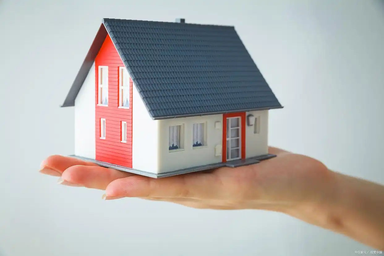 上海购房贷款审批_上海房产抵押贷款流程2025_资质要求与材料准备