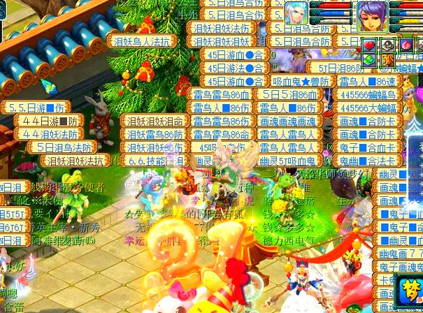 日均收入150块钱_逛戏糊口休闲_梦幻西逛垂钓赔本攻略_梦幻西游怎么能赚钱