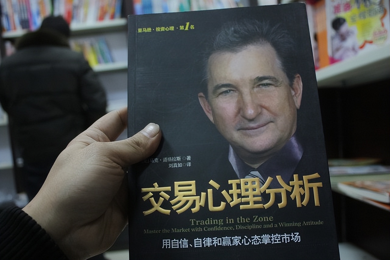 经典股票交易书籍_炒股入门书籍推荐_新股民炒股入门书