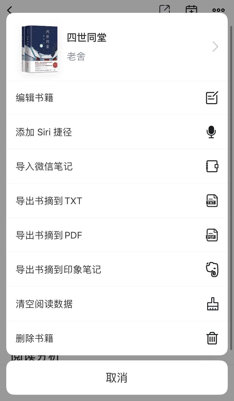 论坛英文赚钱是真的吗_英文论坛赚钱_论坛翻译成英文