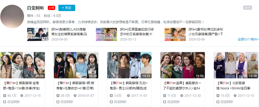 论坛英文赚钱是真的吗_英文论坛赚钱_论坛翻译成英文