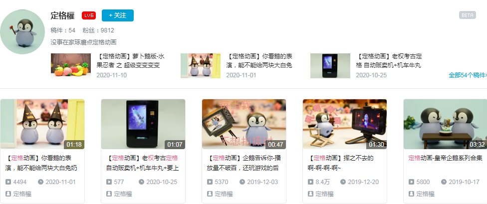 论坛翻译成英文_论坛英文赚钱是真的吗_英文论坛赚钱