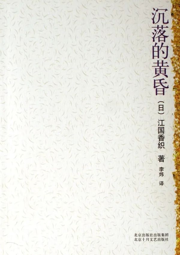 论坛翻译成英文_英文论坛赚钱_论坛英文赚钱是真的吗