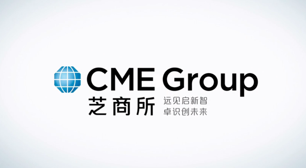 股指期货保证金