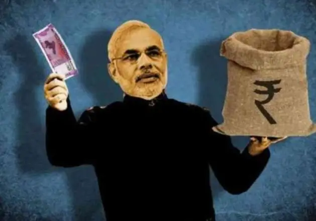 印度股市诈骗_印度股市_印度股市泡沫