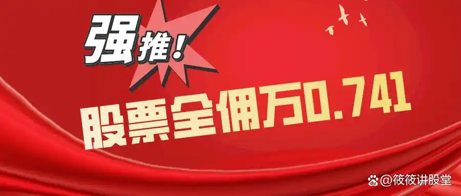 股票市场做空策略_期货做空如何侄孙_期货市场做空操作