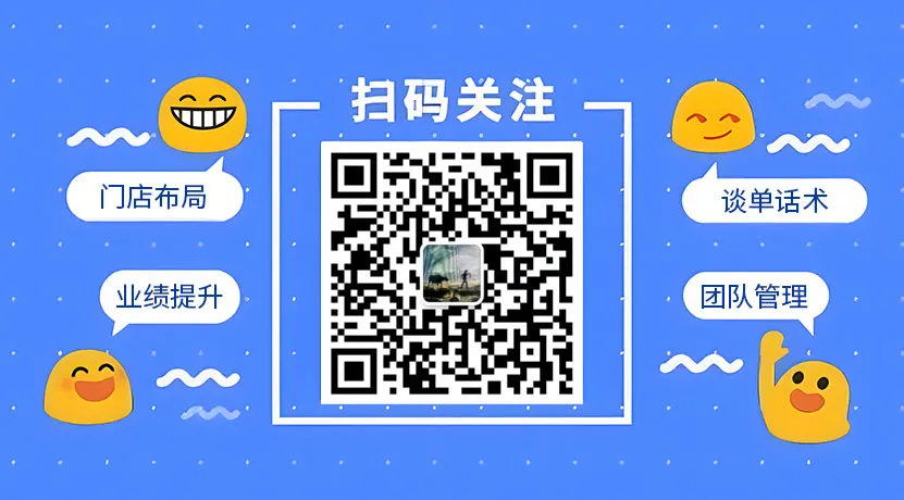 快印客广告制作案例_广告行业盈利模式_广告赚钱模式