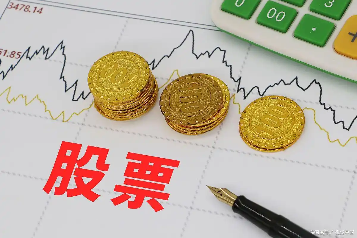 股票投资技术指标选择_技术指标靠谱性分析_炒股指标