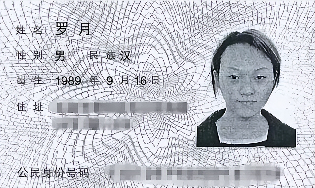 拉皮条赚钱的工作_拉皮条获利几万_拉皮条赚钱