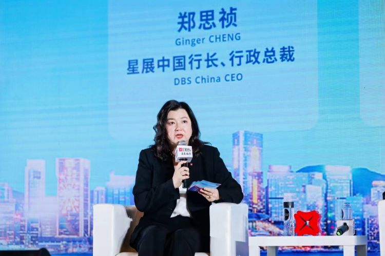 星展银行理财经理_星展银行投资顾问_星展银行 理财