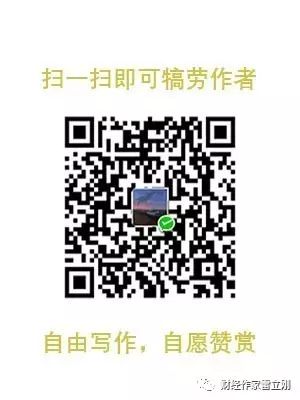 中年炒股失败故事_炒股亏了很多钱怎么办_42岁炒股失败案例