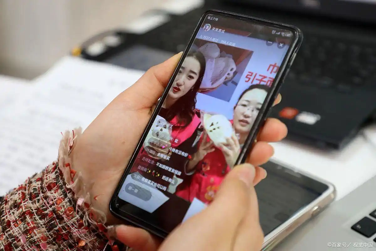 上班族副业兼职 _ 自媒体运营赚钱 _兼职做什么好比较赚钱