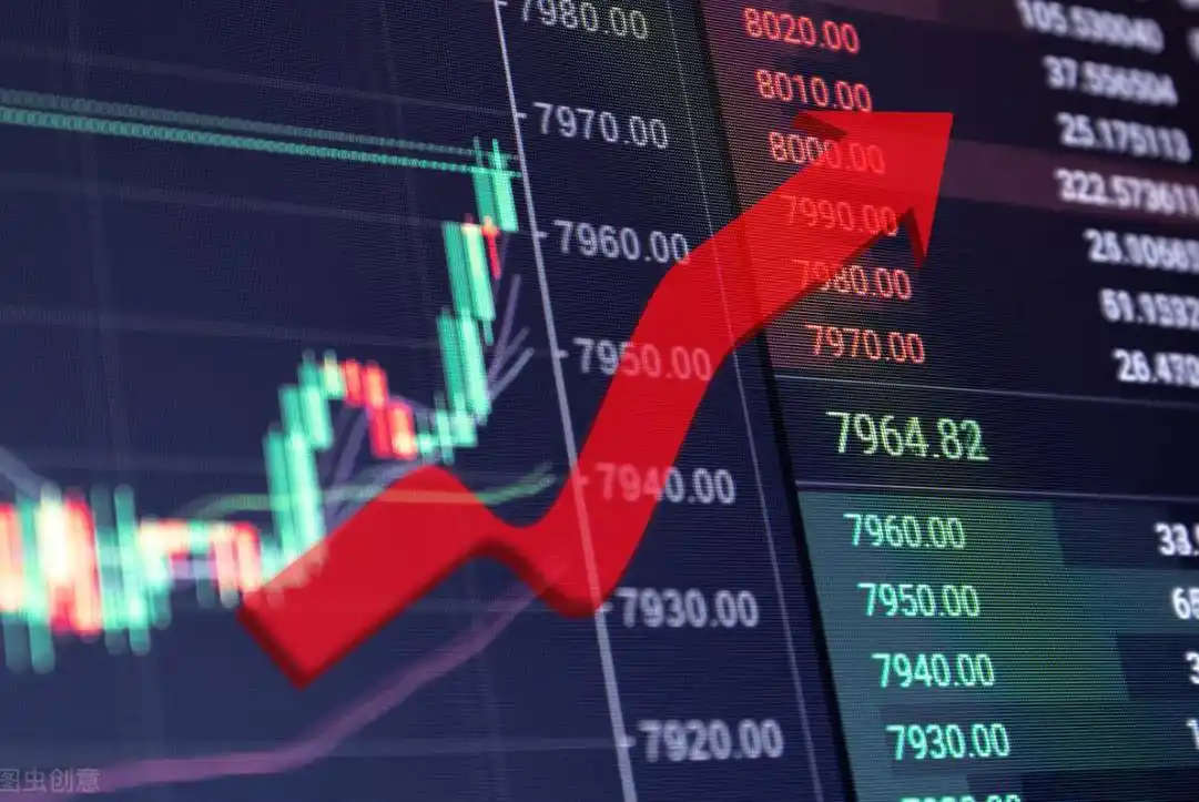 银行消费贷款监管_借贷炒股风险_贷款 取现 再存入 炒股