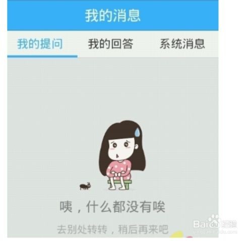 怎么样才能多赚钱?_作业帮赚钱方法_如何通过作业帮赚钱