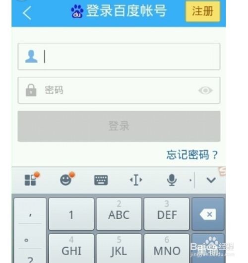 作业帮赚钱方法_怎么样才能多赚钱?_如何通过作业帮赚钱