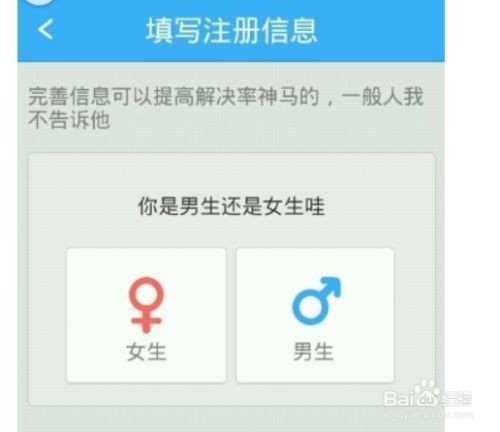 怎么样才能多赚钱?_作业帮赚钱方法_如何通过作业帮赚钱