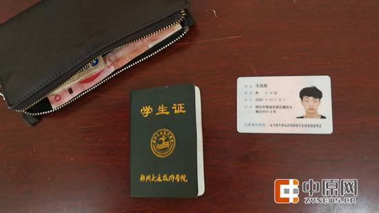 分期付款学生贷款_大学生小额贷款_大学生分期贷款