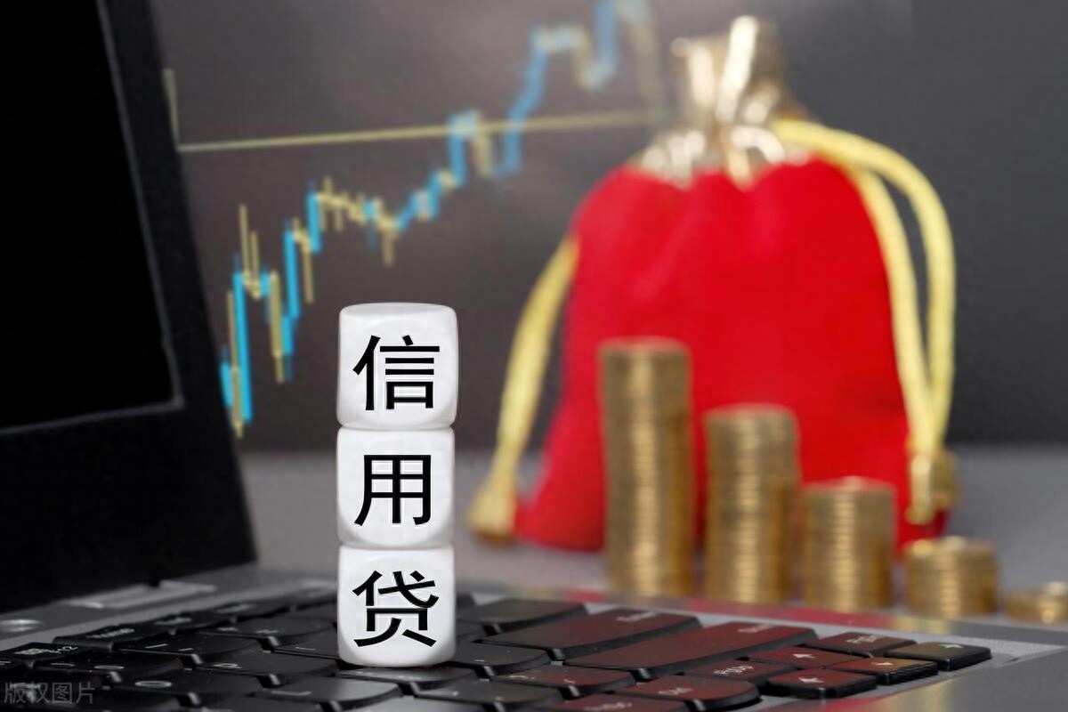 银行风控网贷账户 _一万以上贷款app有哪些_杭州程序员网贷被拒房贷