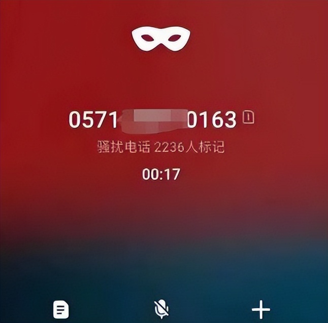 一万以上贷款app有哪些_贷款广告陷阱_信用卡额度骗局