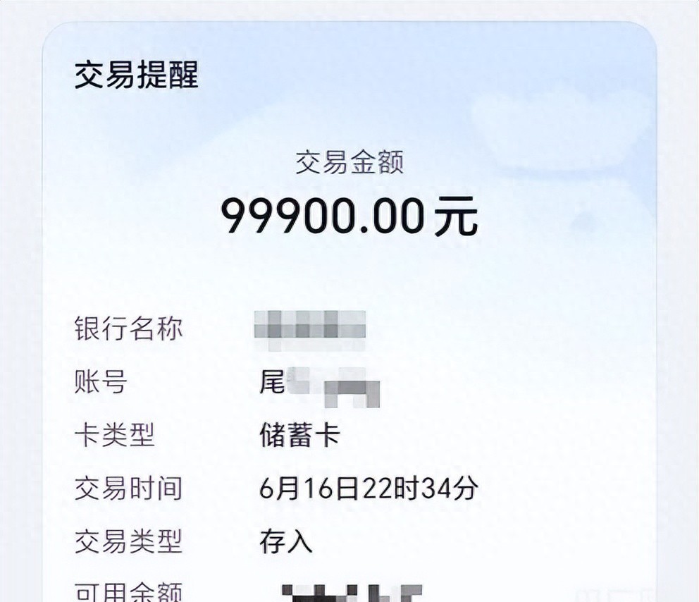 一万以上贷款app有哪些_信用卡额度骗局_贷款广告陷阱