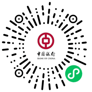 中行助学贷款助手小程序申请_研究生助学贷款生源地贷款_中国银行助学贷款延期还本申请