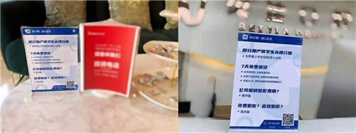 践行负责任的信贷,即分期将严防大学生过度透支落实到底