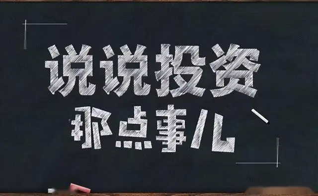 交易者心态博弈_股票交易成长历程_炒股 心态