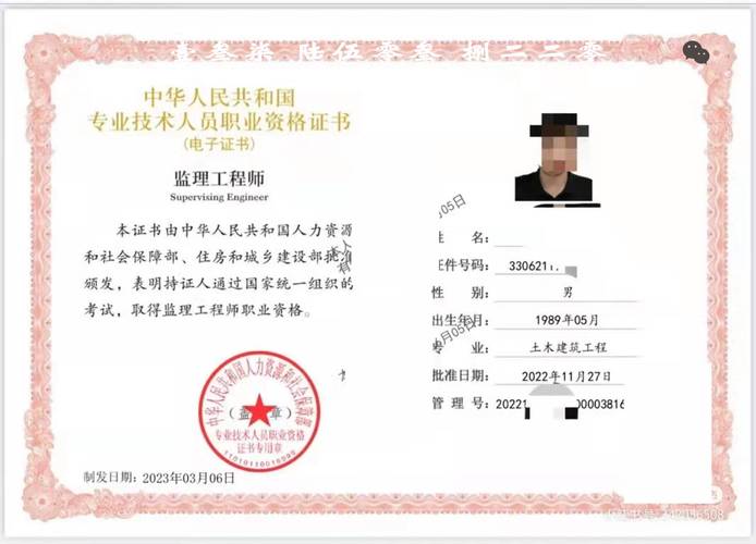 注册挂靠行情_工程师证书挂靠价格 一级建筑师挂靠价格 _ 二级建筑师挂靠价格 