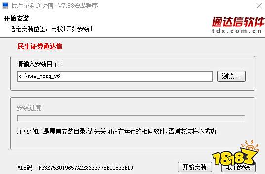 最新炒股软件排行榜_炒股免费软件哪个好_同花顺股票行情分析软件