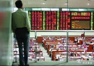 投资心态的重要性_炒股心态重要性_炒股就是炒心态 pdf