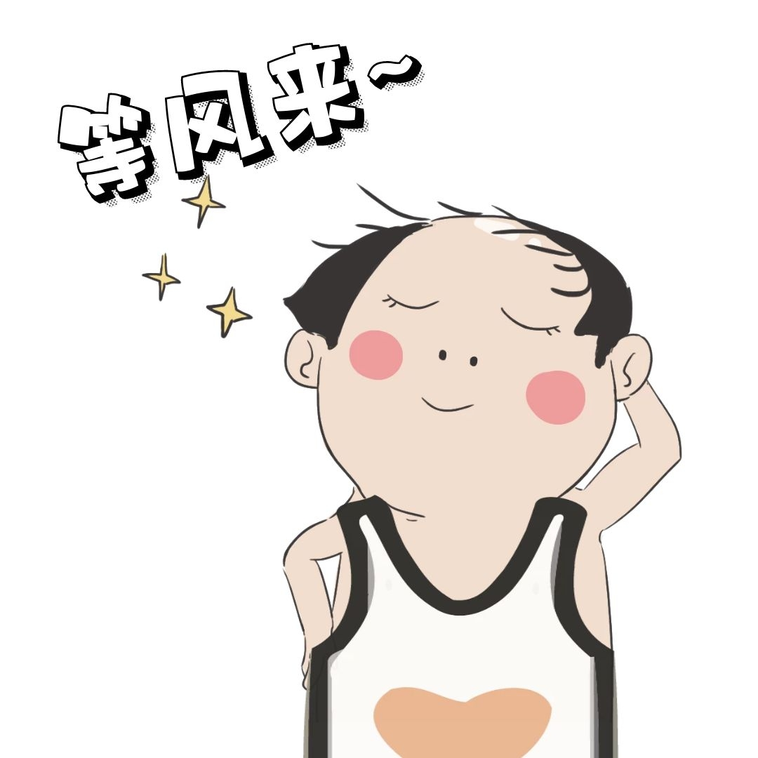 期货外汇公司_期货交易基础知识_期货入门指南