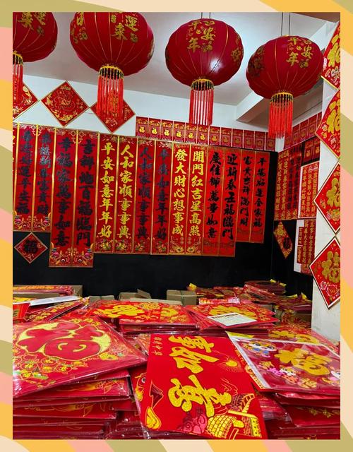 过年做什么生意赚钱_手工香肠腊肉创业_春节年货小生意