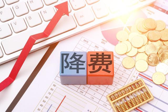 核心地段房产稀缺性分析_买房错过时机2030年后果_买房贷款首付