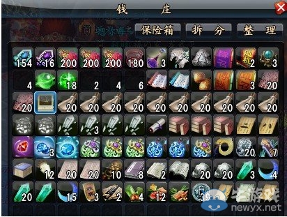 《大唐无双2》怎么赚钱赚钱方法是什么