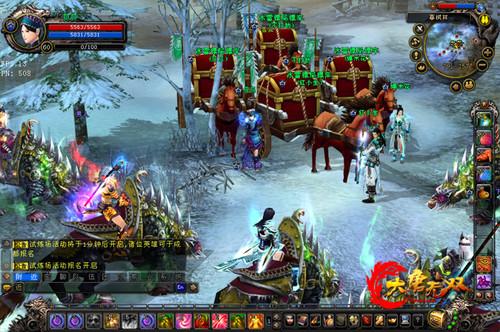 大唐无双2怎么赚钱方法_大唐无双2赚钱职业_大唐无双2赚钱攻略分享