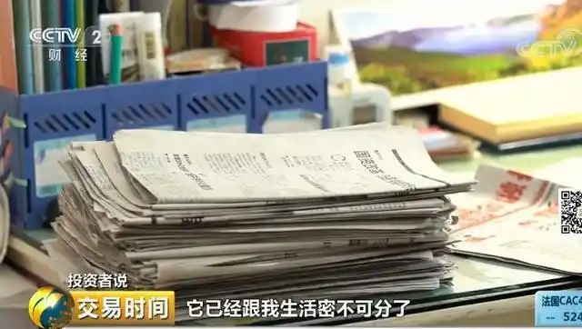 设立小目标每只股票赚10%_一万炒股一天能赚多少_25年股民蒋才融