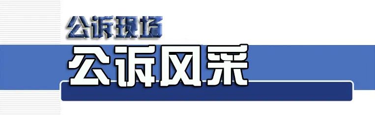 期货居间人收入过10万_焦炭期货合约非法操作_期货居间人非法咨询案