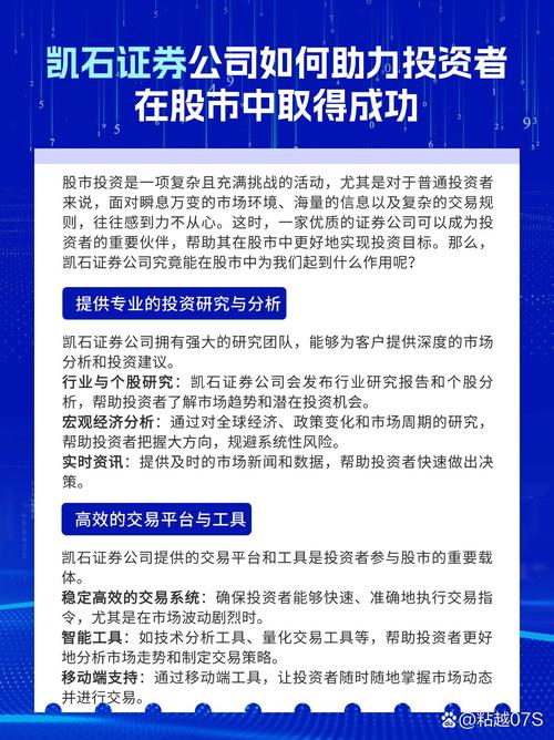 淘股吧股票社区交流平台_淘股吧 炒股高手论坛_淘股吧手机股票软件