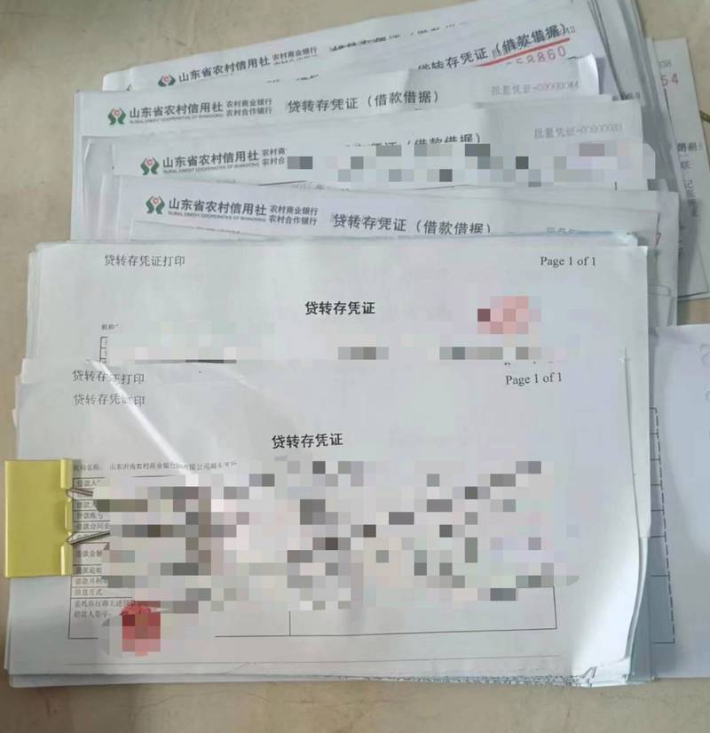 个人可以贷款多少钱_ 综合授信额度计算 _身份证银行贷款额度 