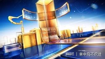 七招炒股方法_股市操作技巧_炒股一招先怎么样