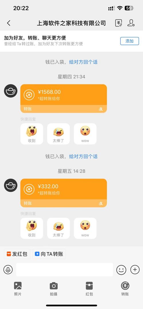电脑挂机赚钱软件_手机兼职_网吧挂机赚钱