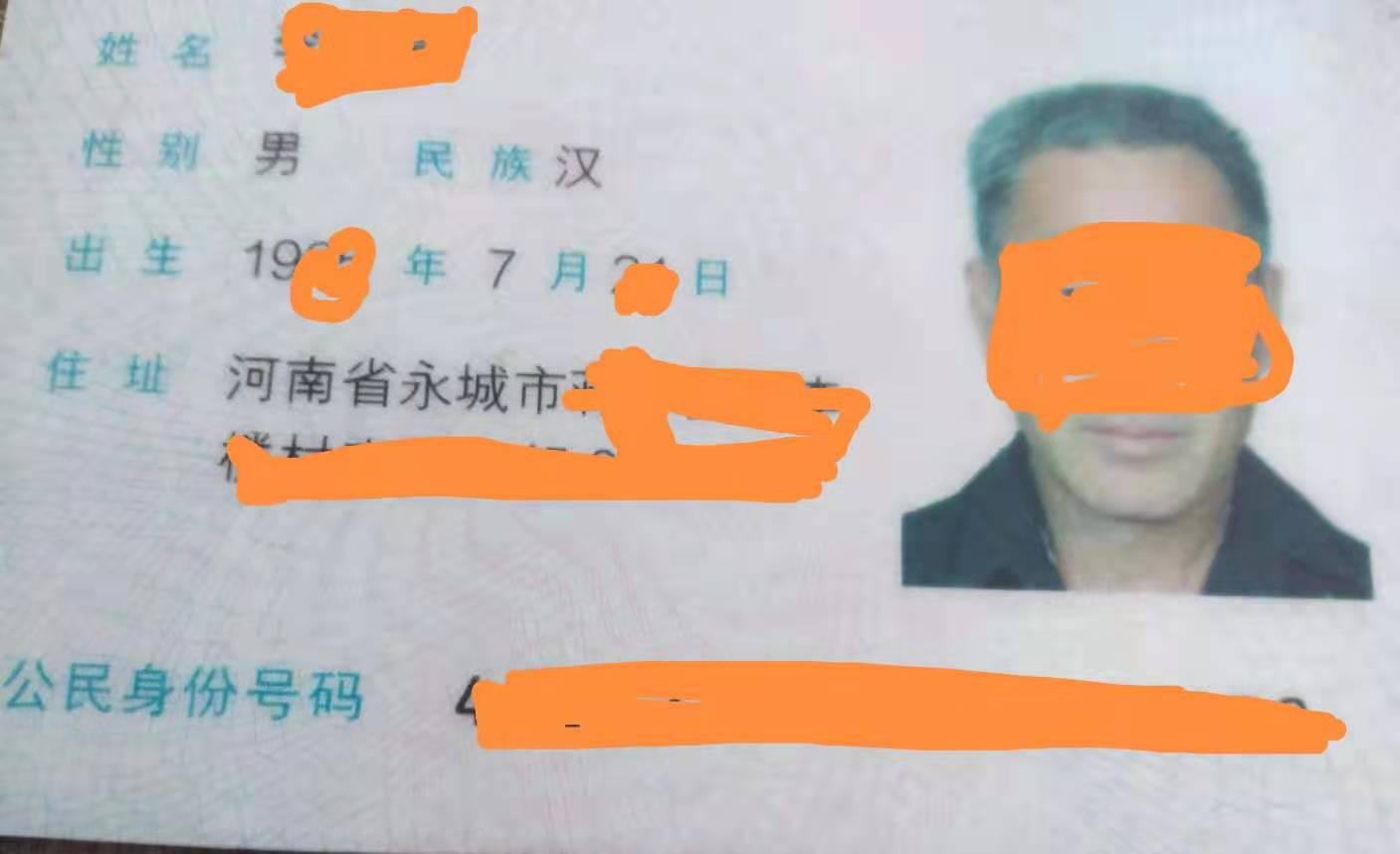 银行保险理财血本无归_河南永城市银行理财产品诈骗案 _ 银行理财产品到期取不出钱