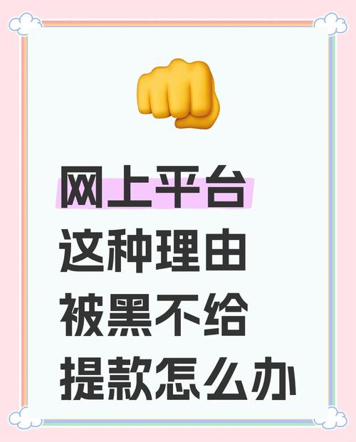 看新闻赚钱APP骗局_锁屏赚钱下载_新闻类APP资质查询