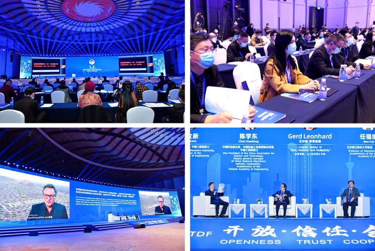 西瓜财富_西瓜理财app_西瓜理财 倒了