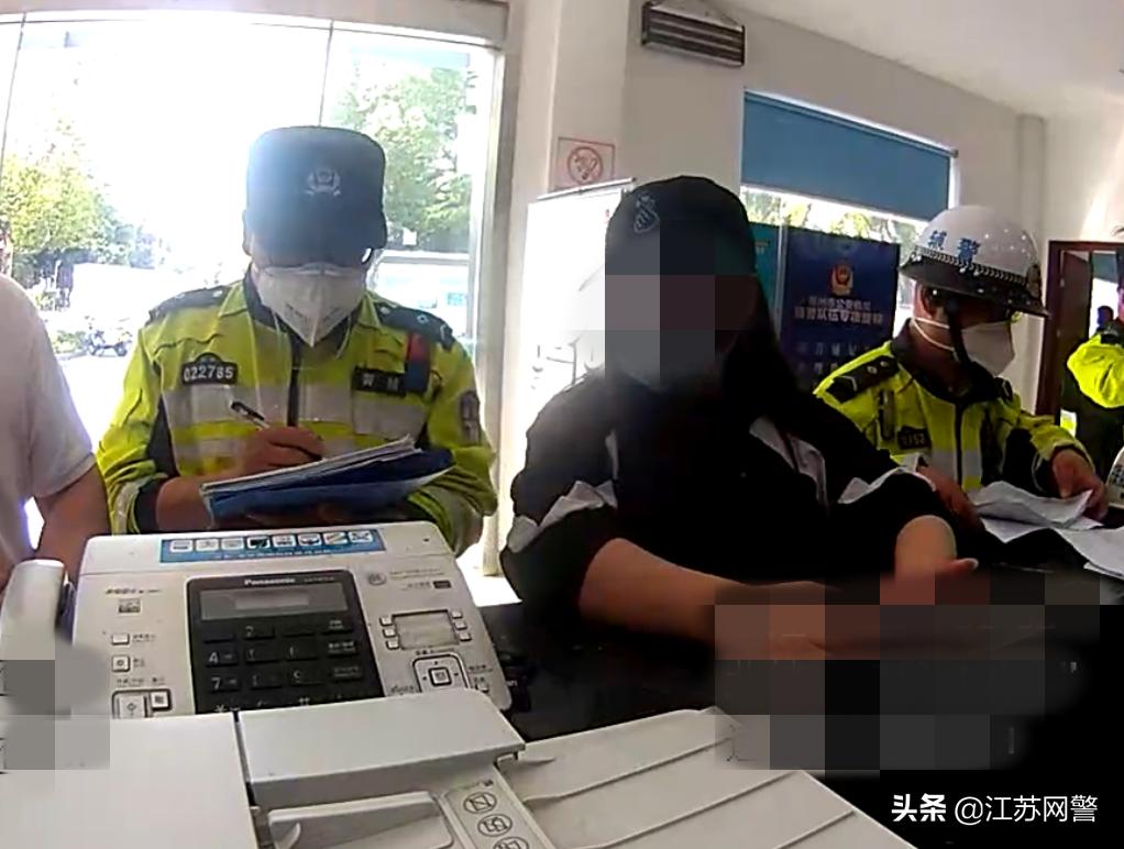 西瓜投资平台_西瓜理财 倒了_西瓜财富