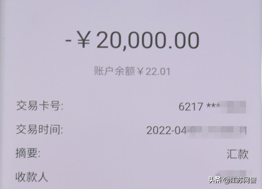 西瓜理财 倒了_西瓜财富_西瓜投资平台