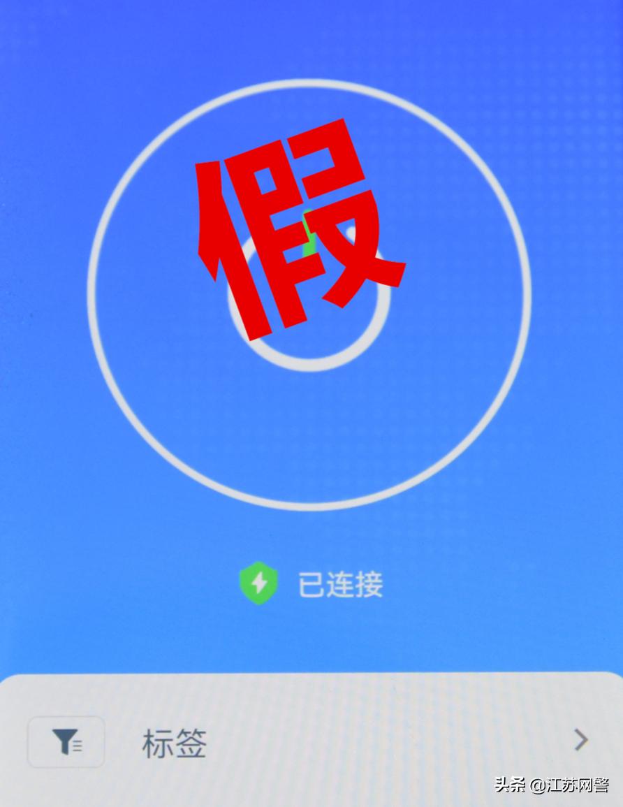 西瓜投资平台_西瓜理财 倒了_西瓜财富